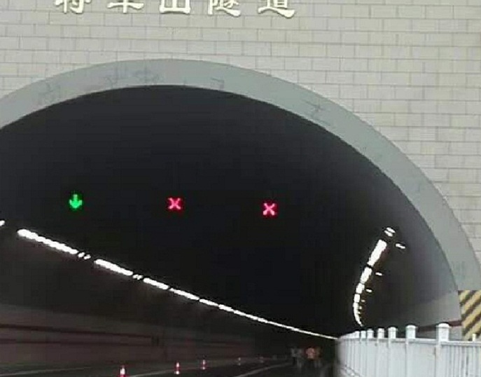 將軍山亭亭玉立國色 